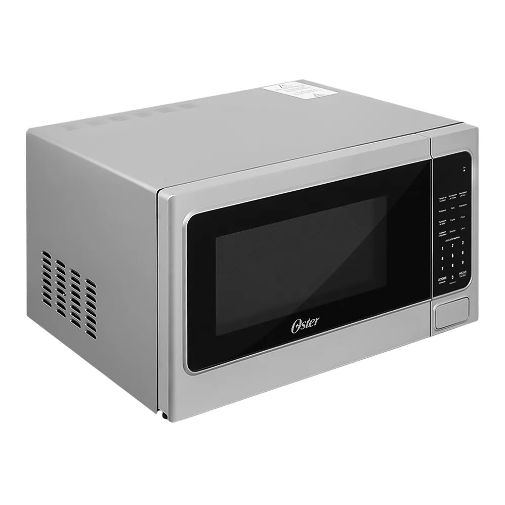 Horno De Microondas Oster Gris 1.1 p3 51 cm