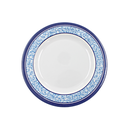 Plato extendido 8" 20 cm melamina Formosa