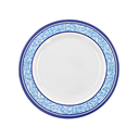 Plato extendido 9" 22 cm melamina Formosa