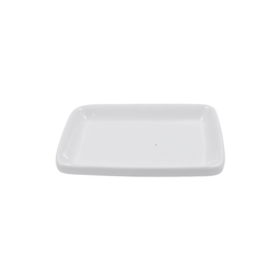 [16160324] Plato inserto Ultra blanco 18 cm