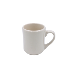 [16160814] Taza Austin 8 onzas Blanco 11 cm